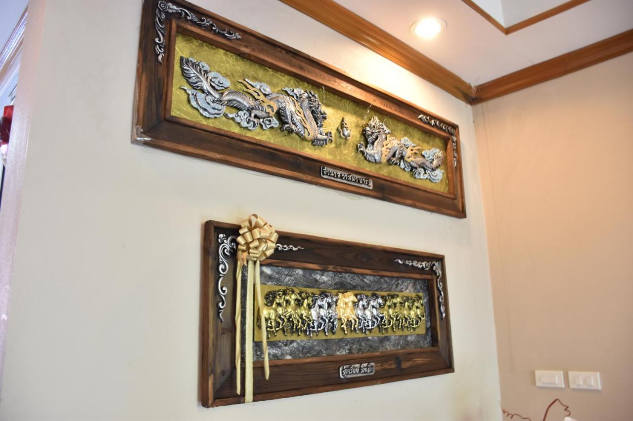 Darunee Resort Nakhon Nayok Buitenkant foto