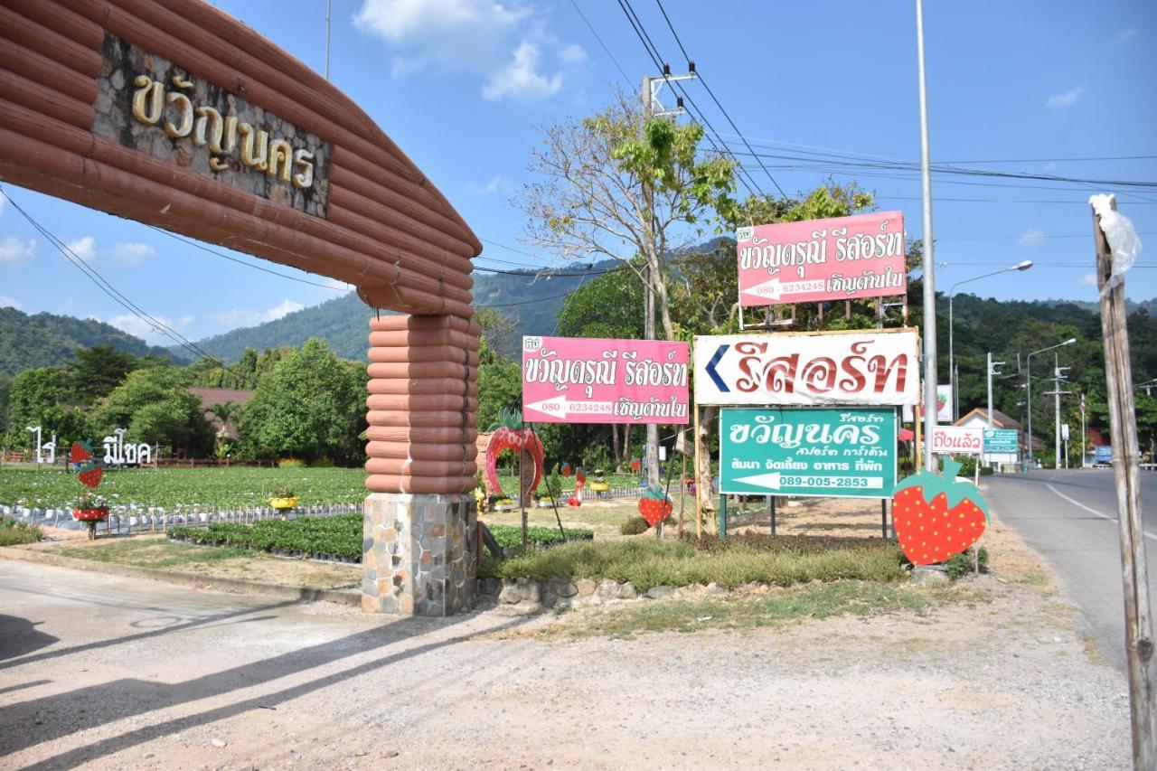 Darunee Resort Nakhon Nayok Buitenkant foto